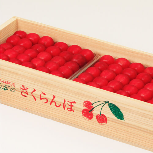 319